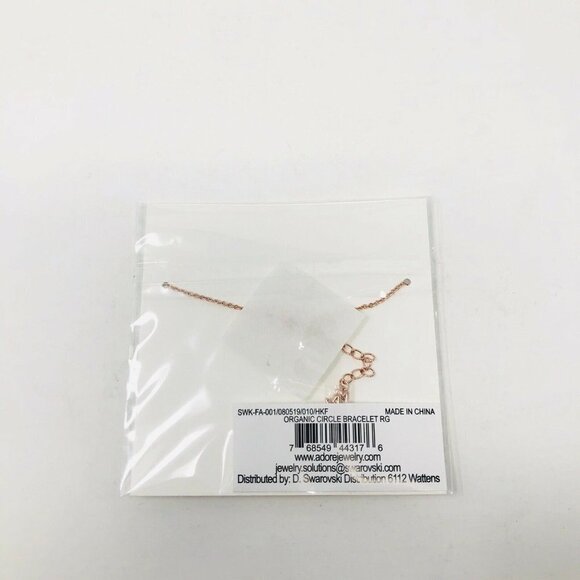 Adore by Swarovski 6inch Organic Circle Bracelet - Picture 4 of 5